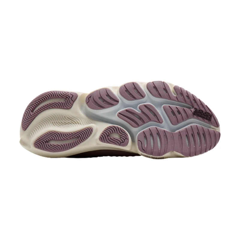 Buty do biegania damskie Glycerin Flex fioletowe