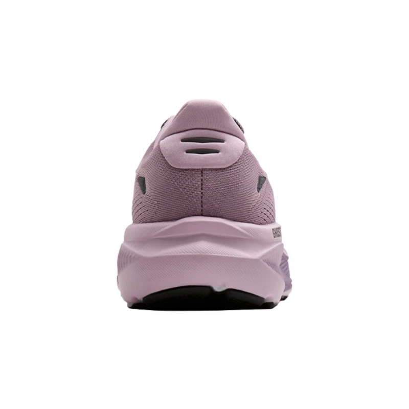Buty do biegania damskie Brooks Ghost 18 fioletowe
