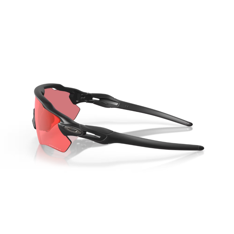 Okulary przeciwsłoneczne Oakley Radar EV Path czerwone