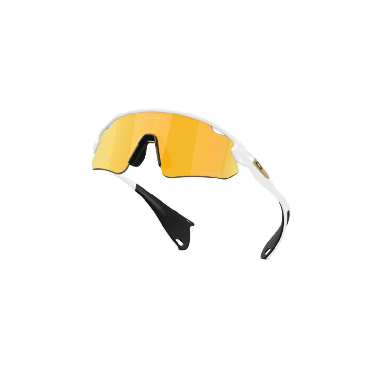 Okulary przeciwsłoneczne Oakley Stunt Devil A matte white/prizm 24k